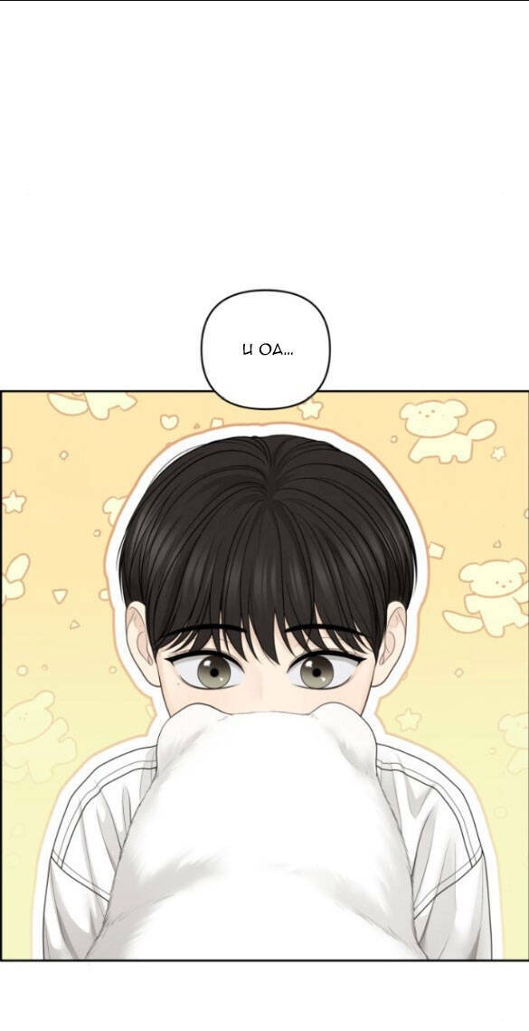 hy vọng duy nhất chương 57.2 - Next Chap 58