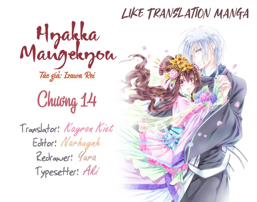 hyakka mangekyou chapter 14 - Trang 2