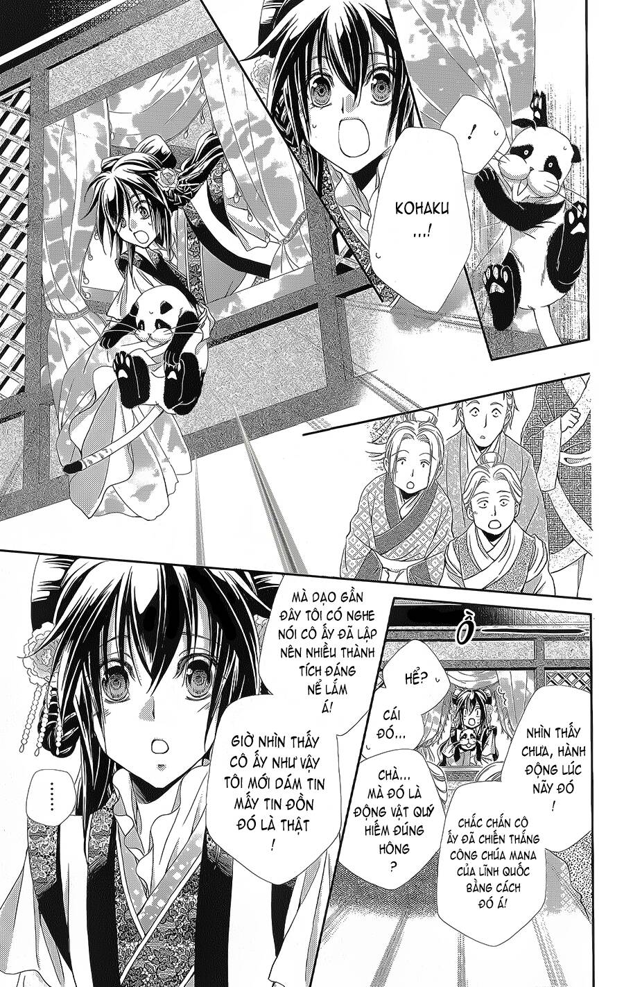 hyakka mangekyou chapter 14 - Trang 2