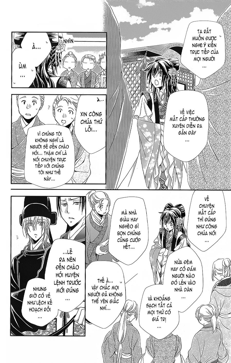 hyakka mangekyou chapter 14 - Trang 2