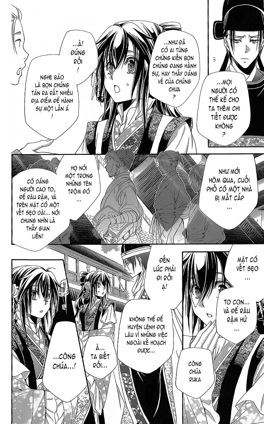 hyakka mangekyou chapter 14 - Trang 2