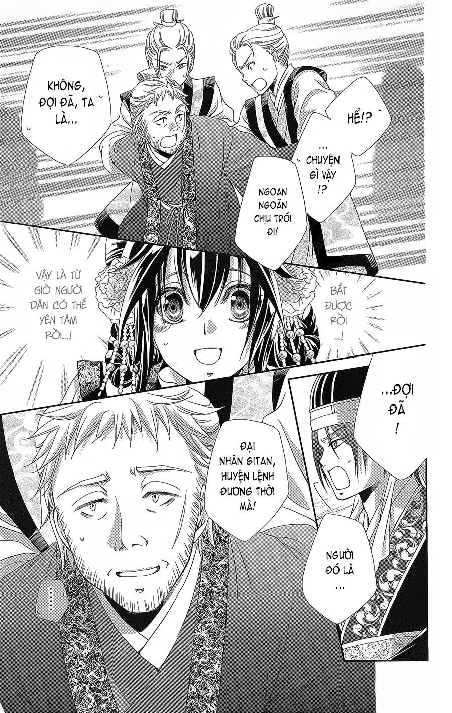 hyakka mangekyou chapter 14 - Trang 2