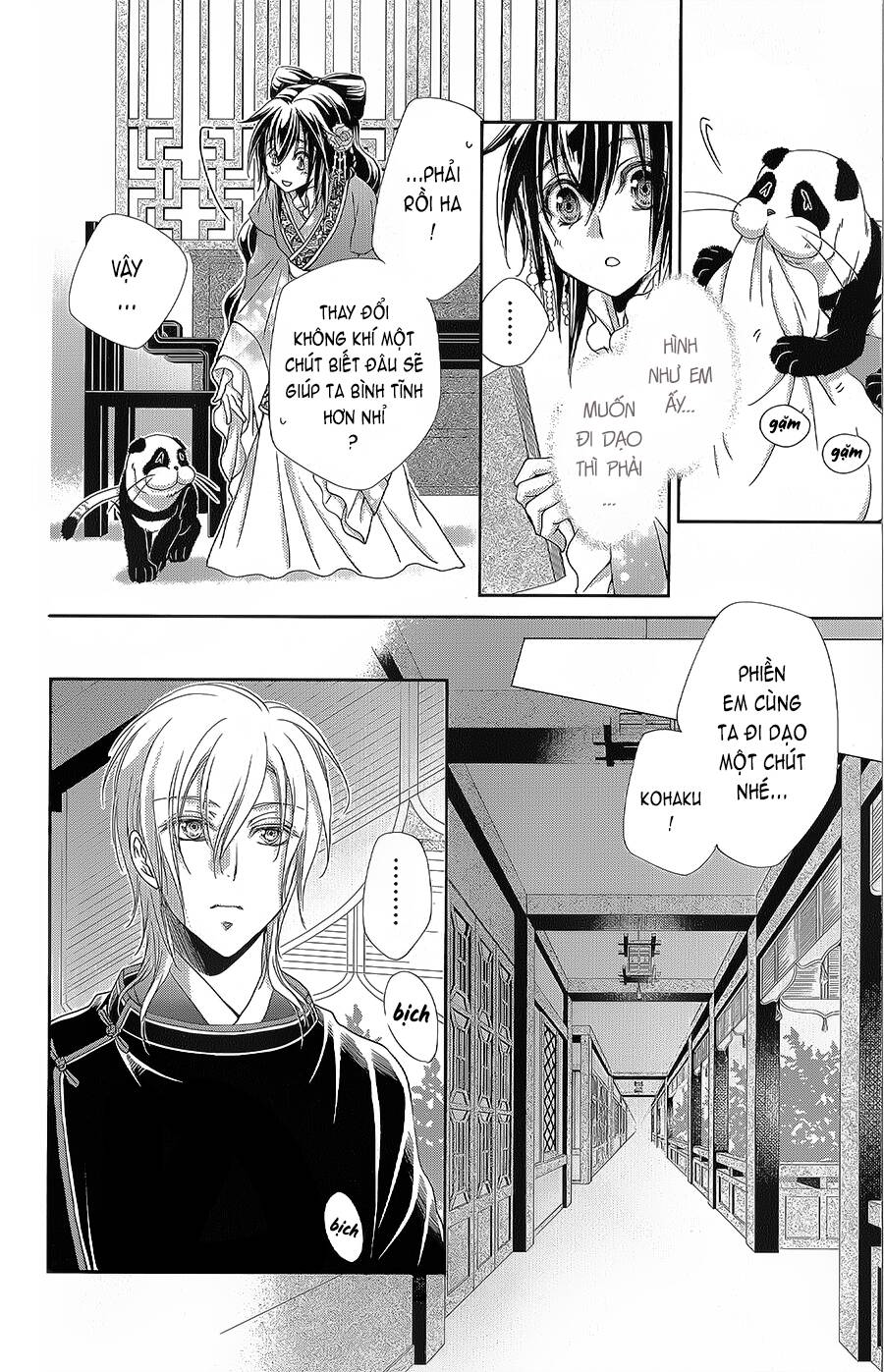 hyakka mangekyou chapter 14 - Trang 2