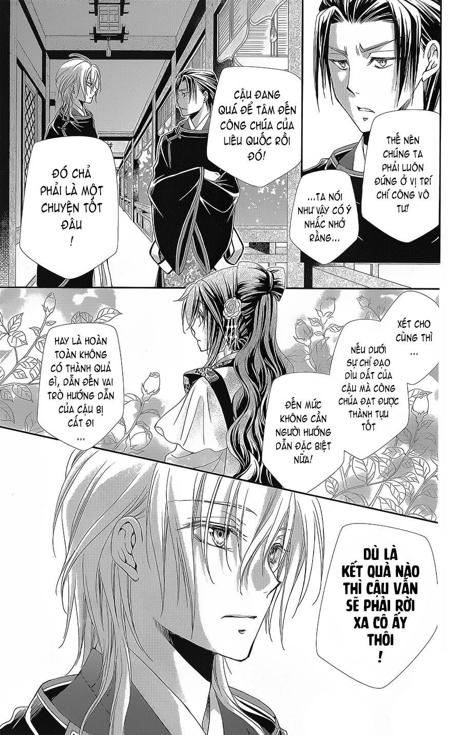 hyakka mangekyou chapter 14 - Trang 2