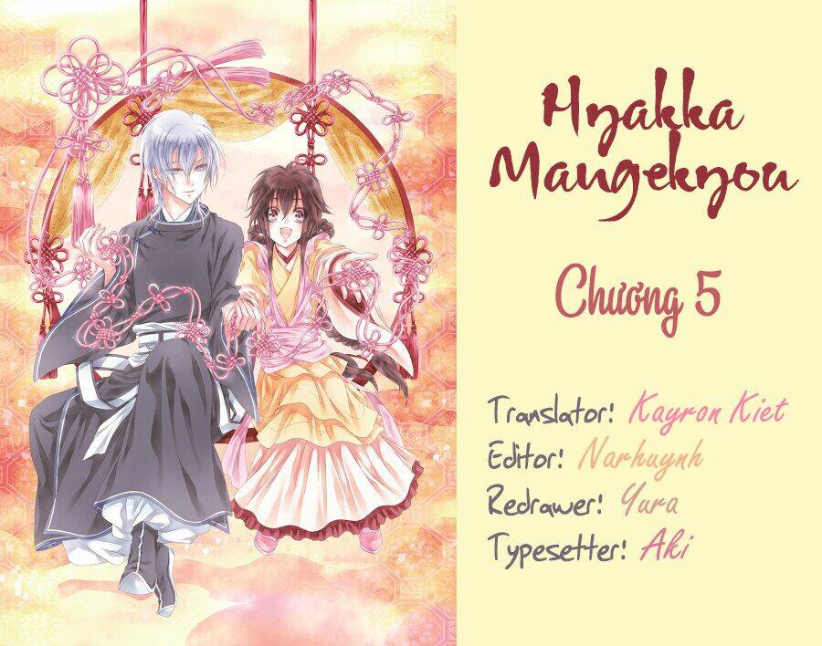 hyakka mangekyou chapter 5 - Trang 2