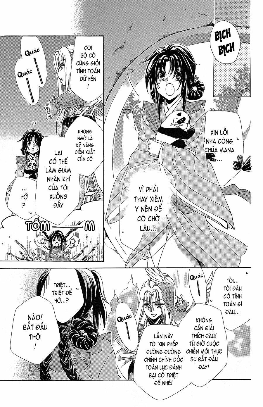 hyakka mangekyou chapter 5 - Trang 2