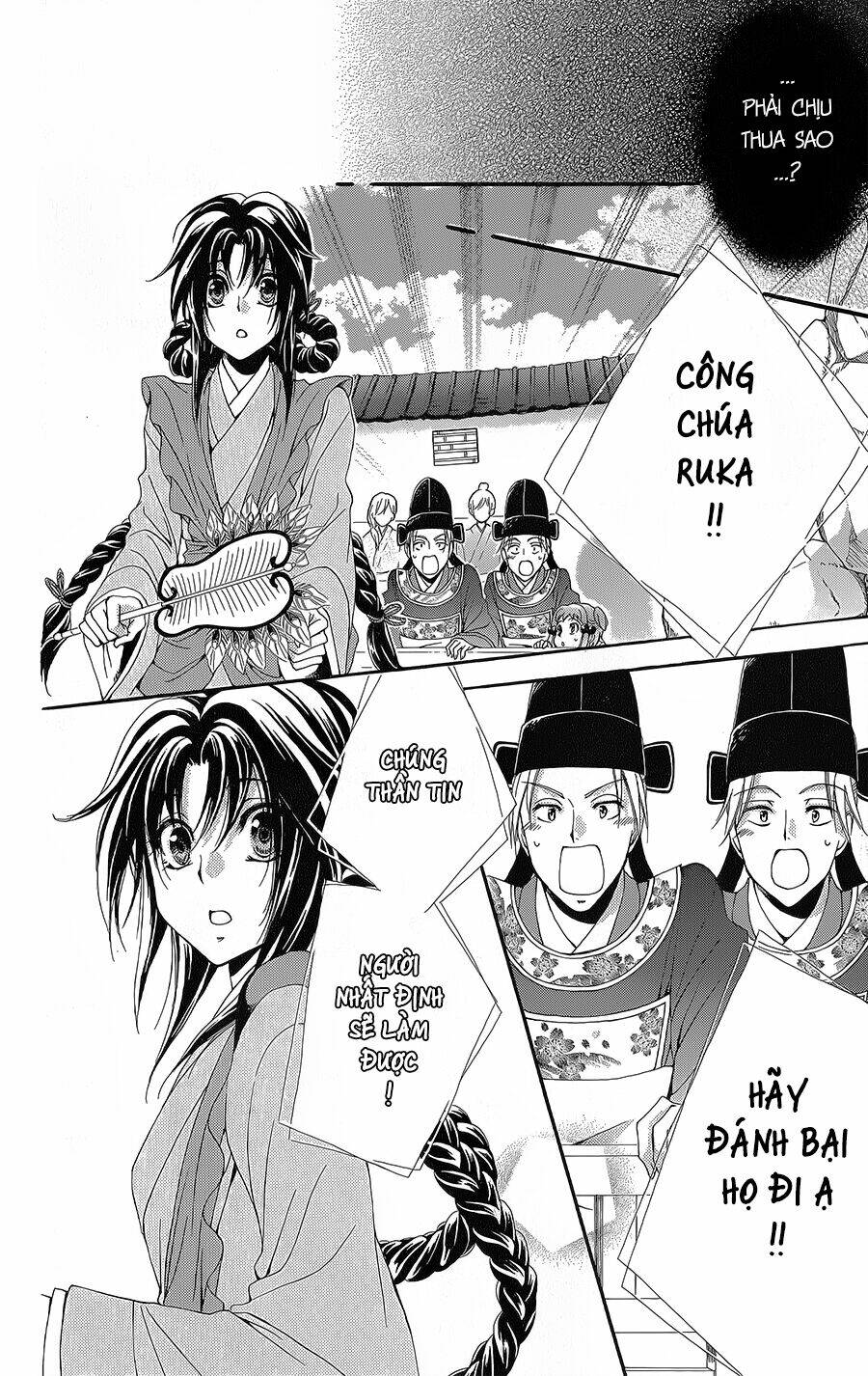 hyakka mangekyou chapter 5 - Trang 2