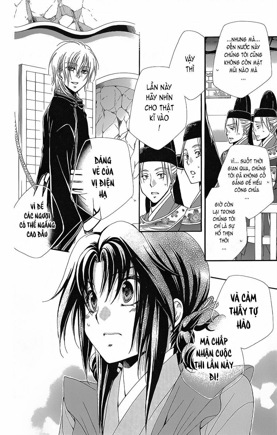 hyakka mangekyou chapter 5 - Trang 2