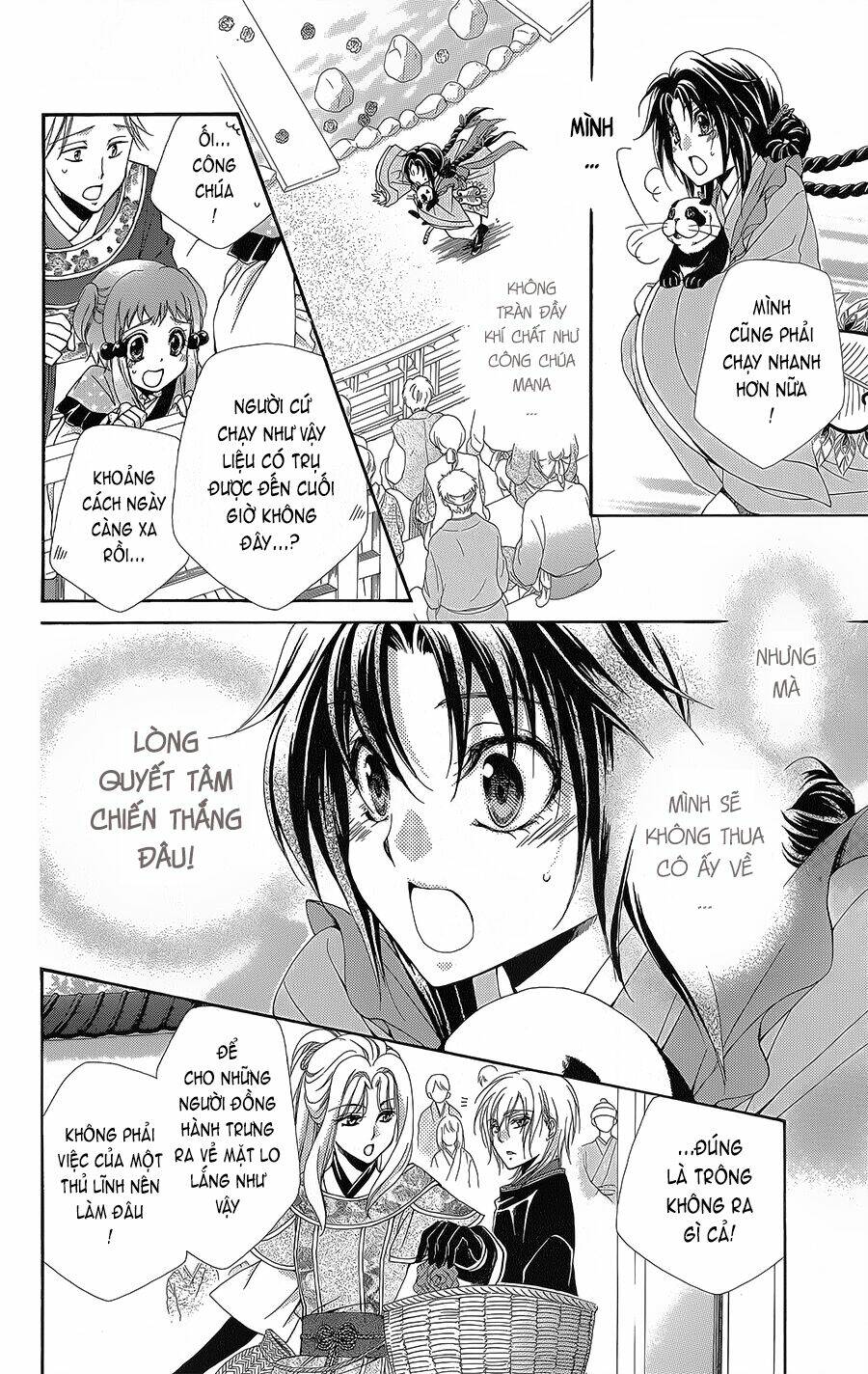 hyakka mangekyou chapter 5 - Trang 2