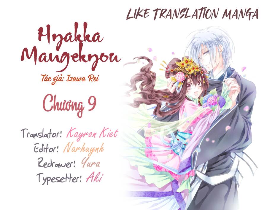 hyakka mangekyou chapter 9 - Trang 2