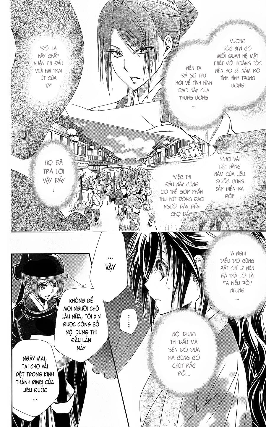 hyakka mangekyou chapter 9 - Trang 2