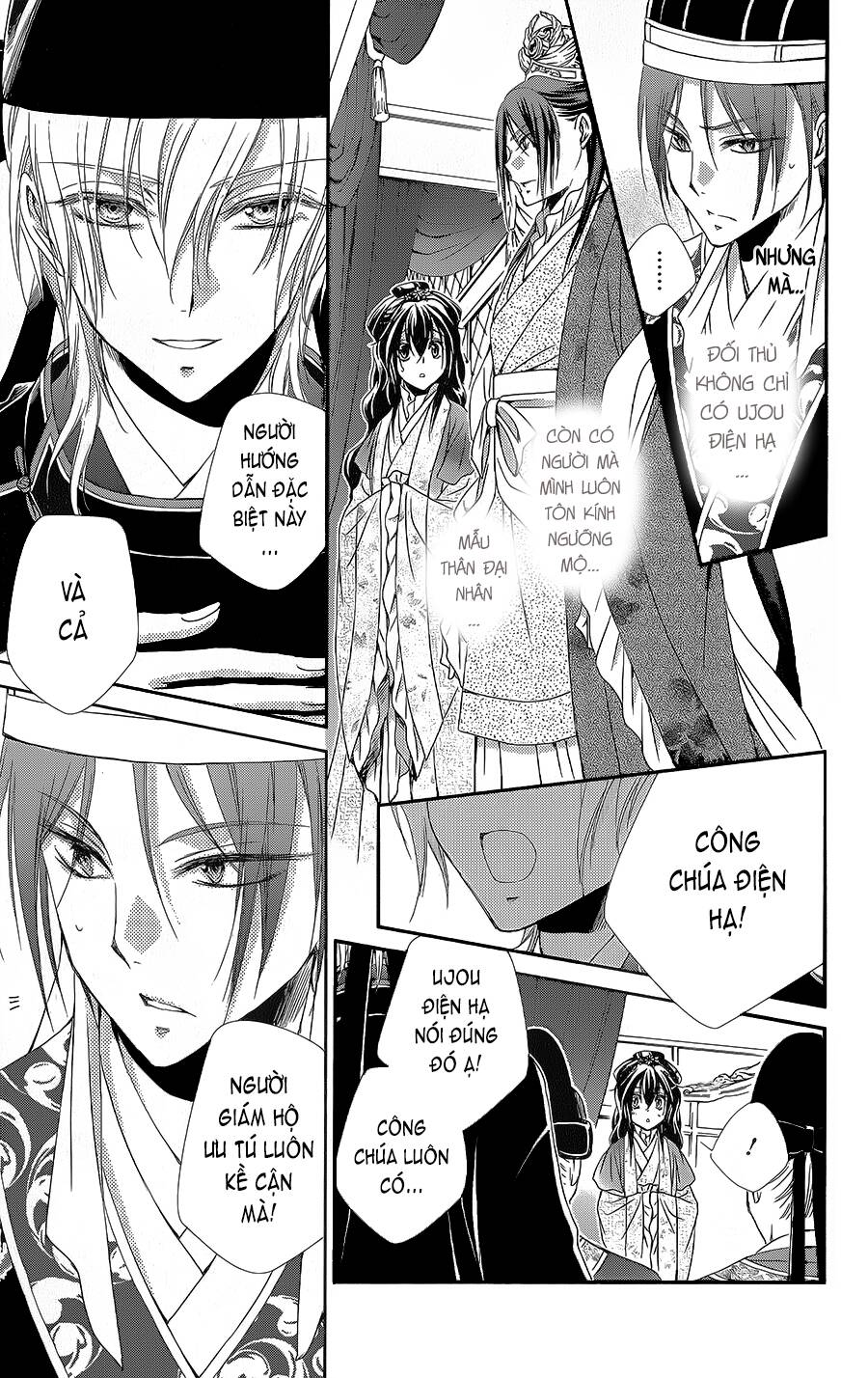 hyakka mangekyou chapter 9 - Trang 2