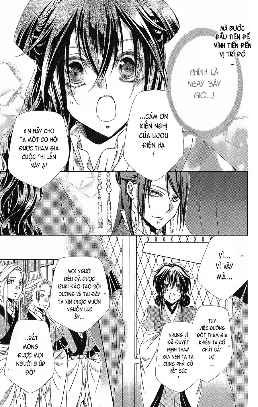 hyakka mangekyou chapter 9 - Trang 2