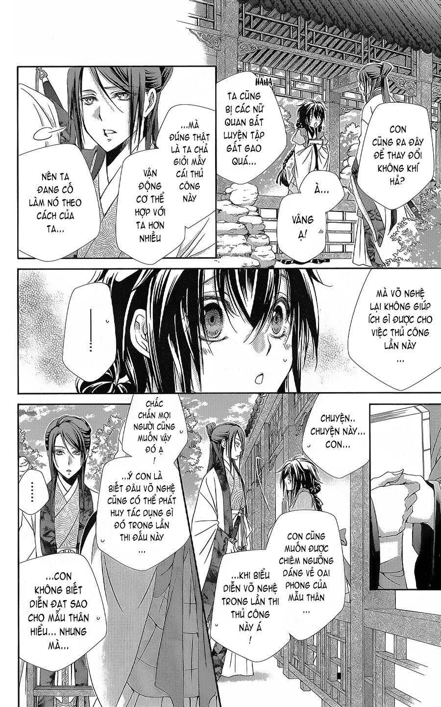 hyakka mangekyou chapter 9 - Trang 2