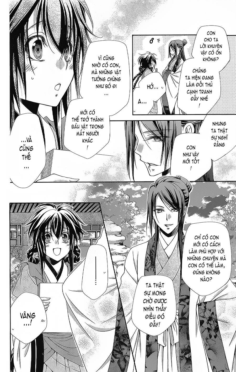 hyakka mangekyou chapter 9 - Trang 2