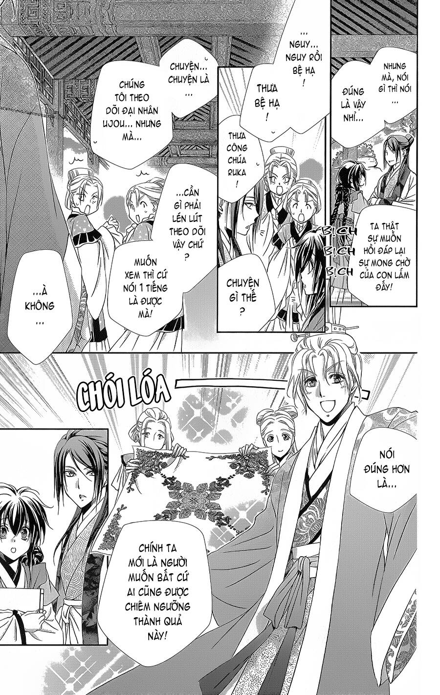 hyakka mangekyou chapter 9 - Trang 2