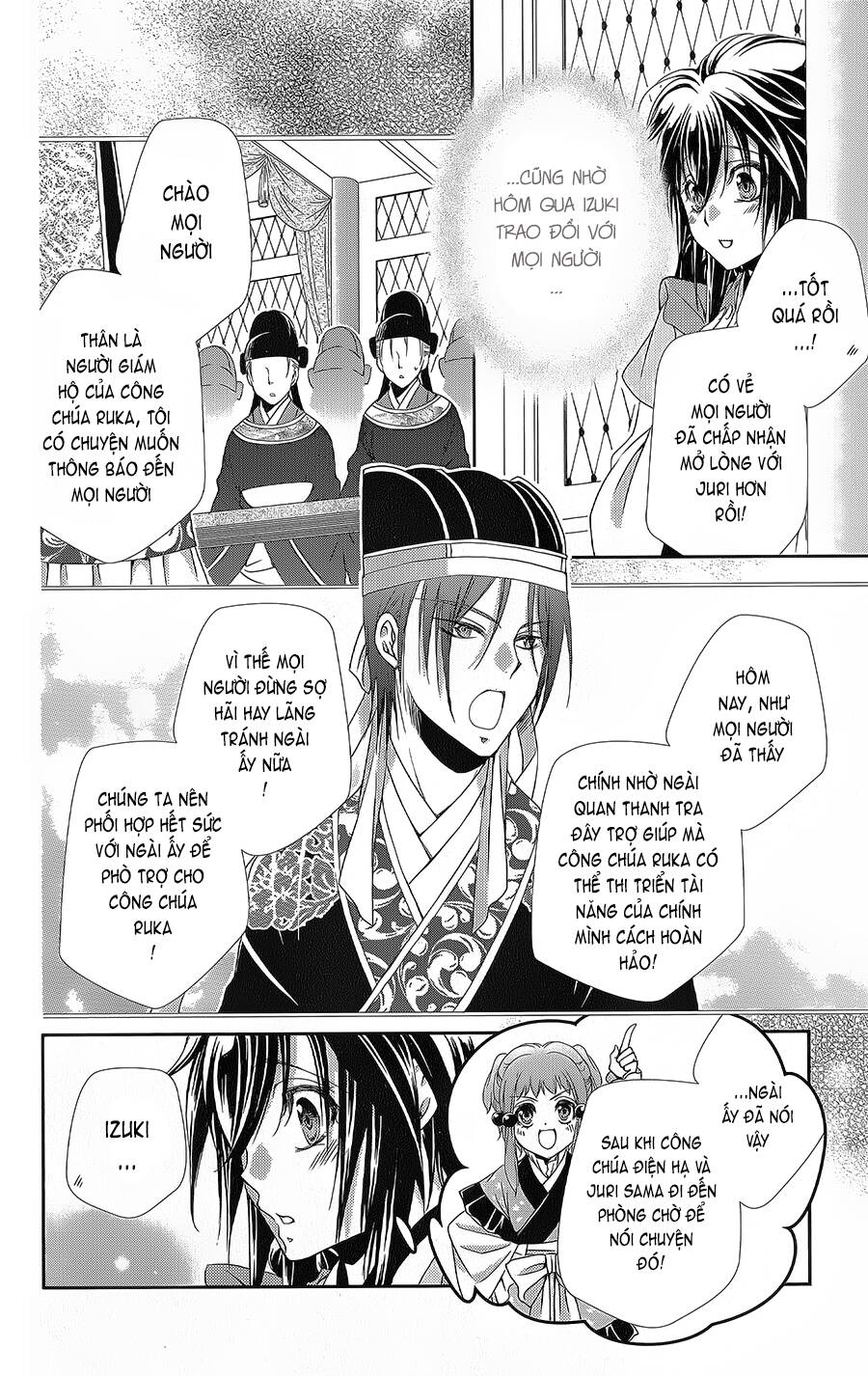 hyakka mangekyou chapter 9 - Trang 2