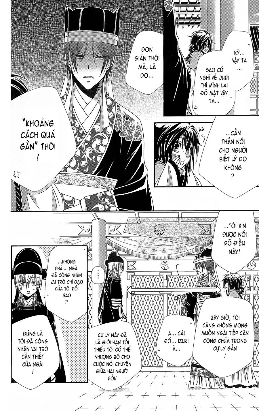 hyakka mangekyou chapter 9 - Trang 2