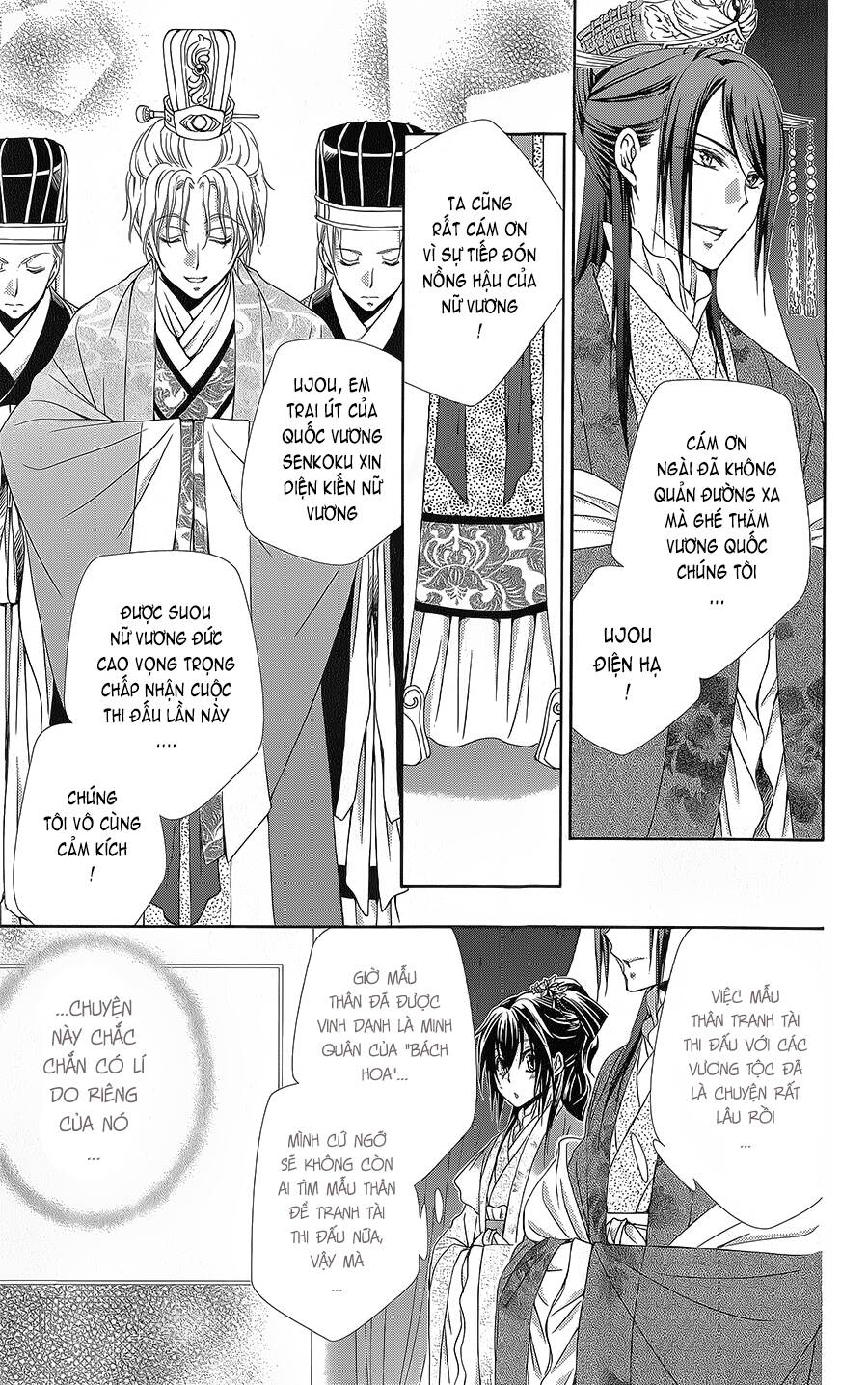 hyakka mangekyou chapter 9 - Trang 2