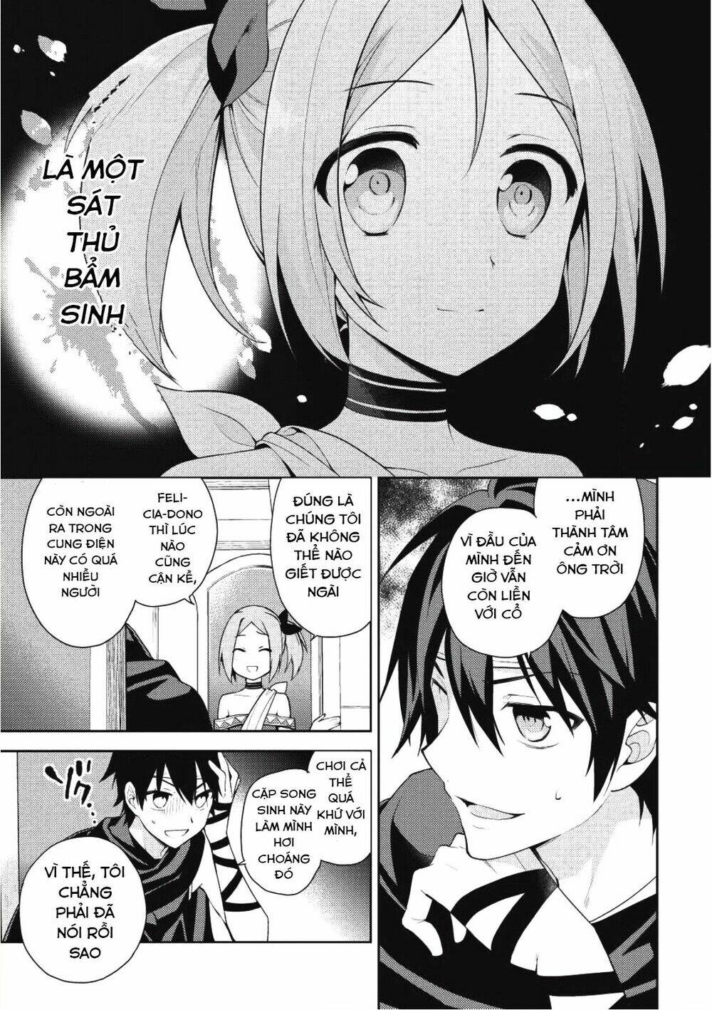 hyakuren no haou to seiyaku no ikusa otome chương 14 - Trang 2