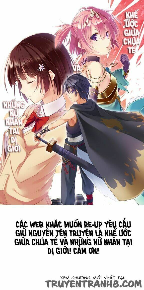 hyakuren no haou to seiyaku no ikusa otome chương 4 - Next chương 5