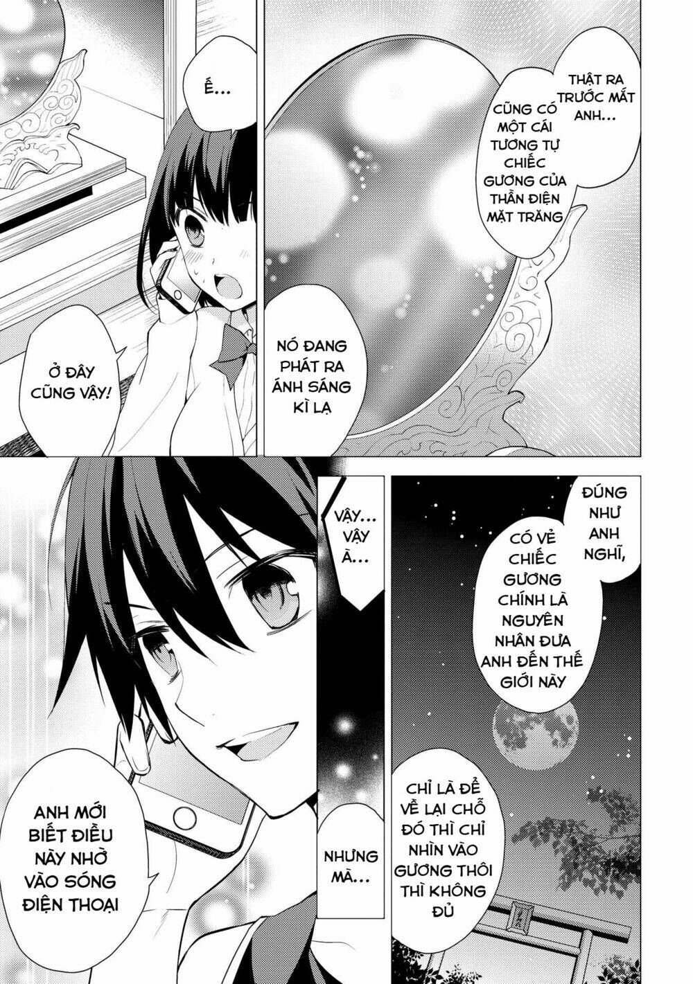 hyakuren no haou to seiyaku no ikusa otome chương 8 - Trang 2