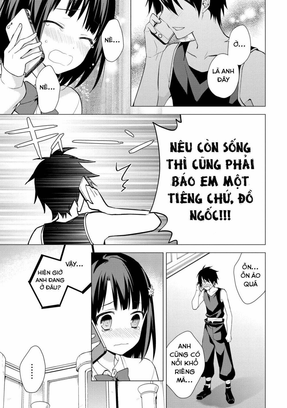 hyakuren no haou to seiyaku no ikusa otome chương 8 - Trang 2