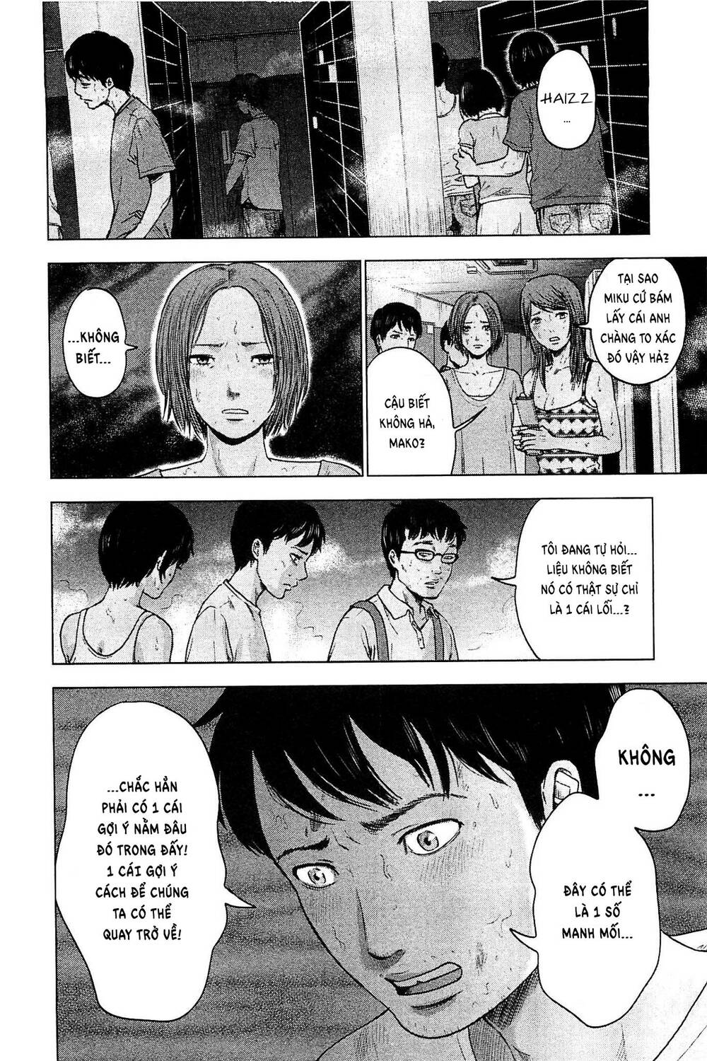 hyouryuu net cafe chapter 17 - Trang 2