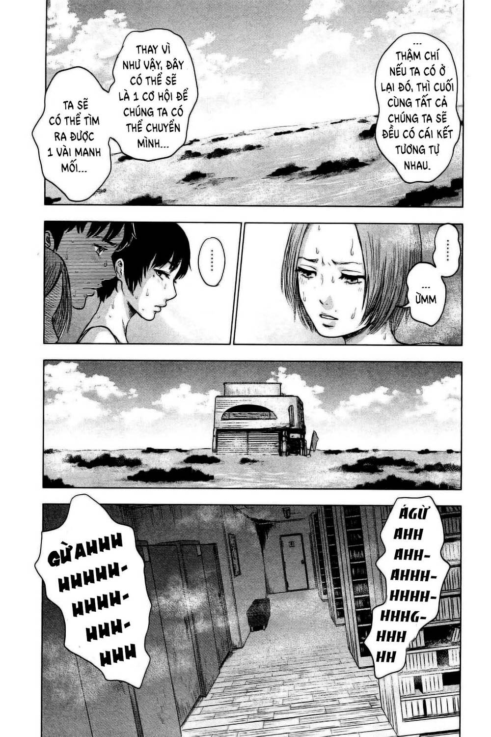 hyouryuu net cafe chapter 23 - Trang 2