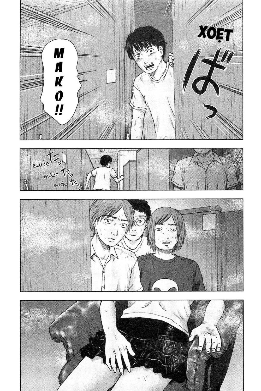 hyouryuu net cafe chapter 33 - Next chapter 34