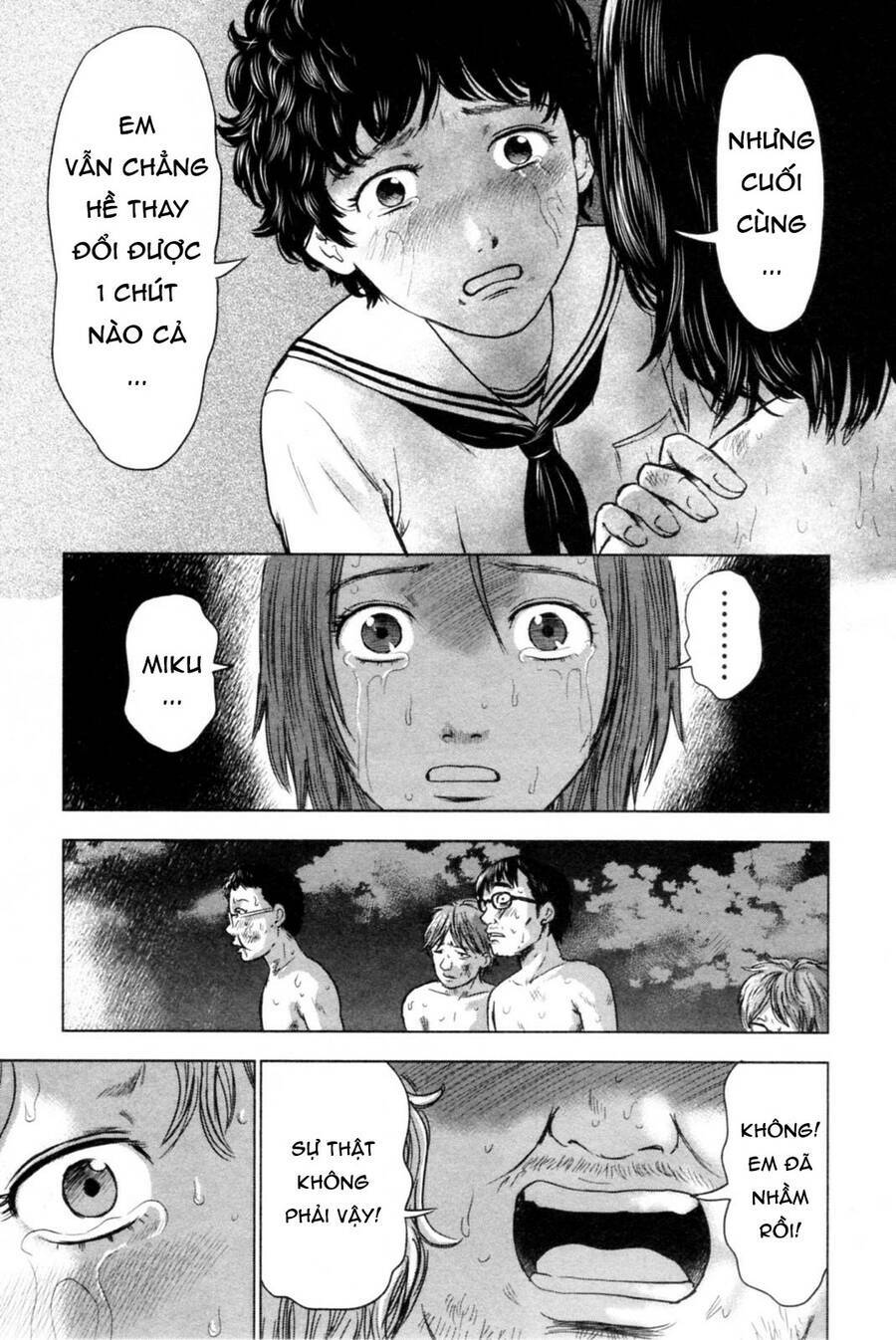 hyouryuu net cafe chapter 41 - Trang 2