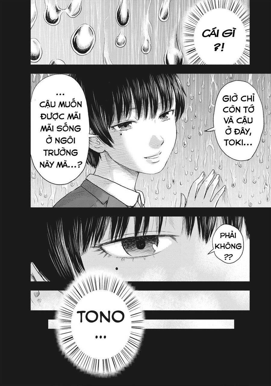 hyouryuu net cafe chapter 45 - Trang 2