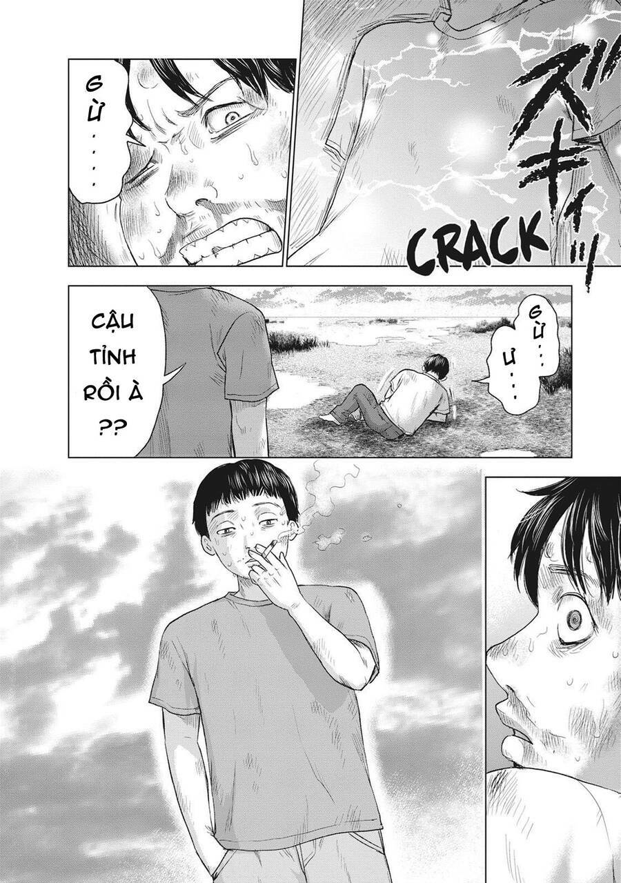 hyouryuu net cafe chapter 45 - Trang 2