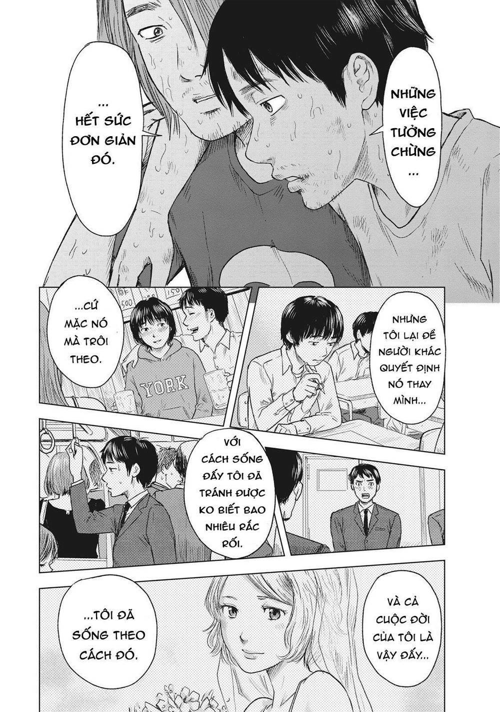 hyouryuu net cafe chapter 49 - Next chapter 50