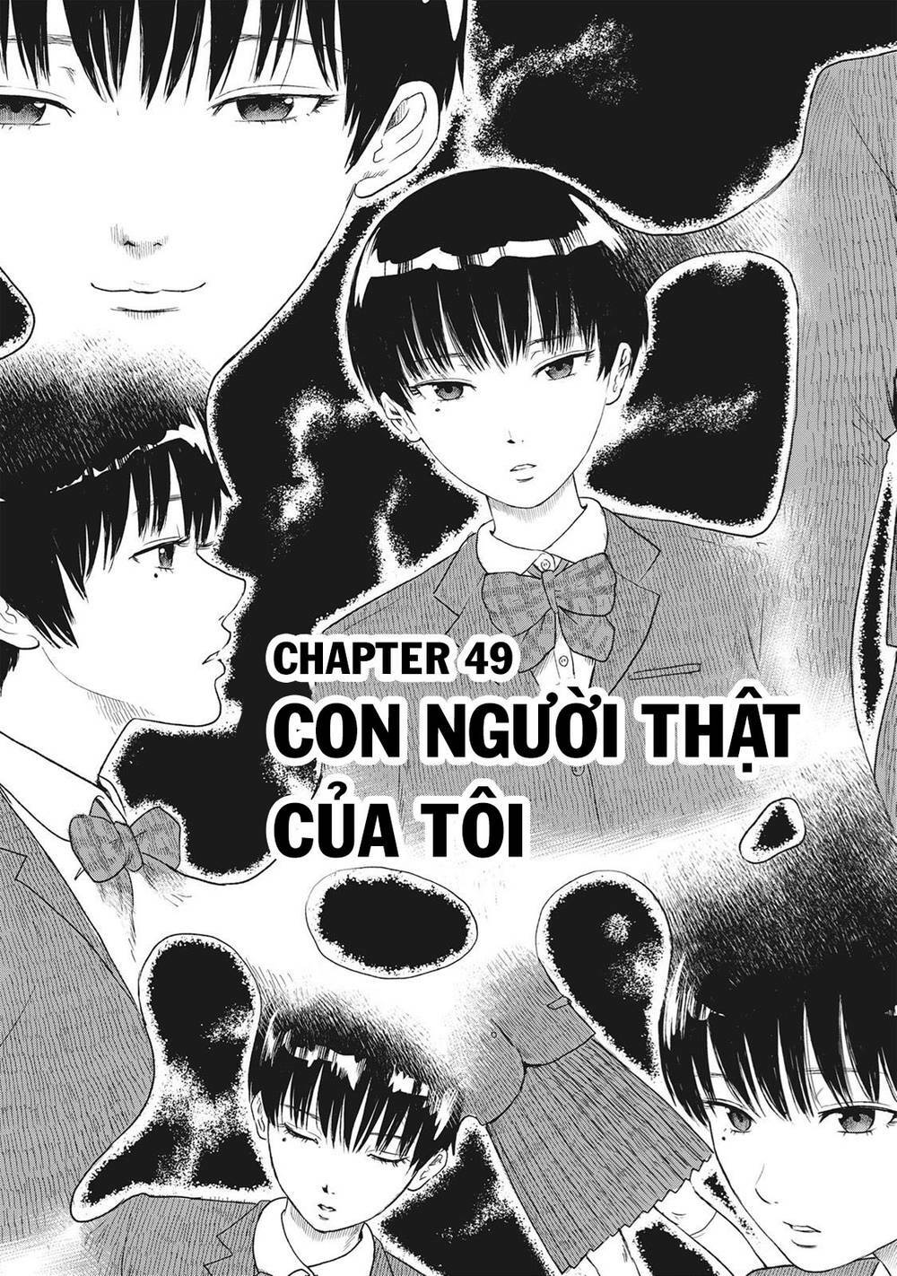 hyouryuu net cafe chapter 49 - Next chapter 50