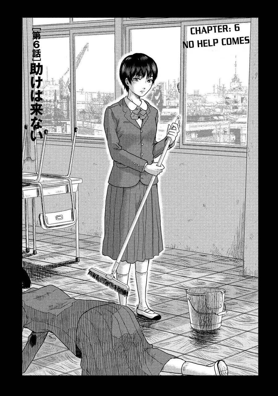 hyouryuu net cafe chapter 6 - Next chapter 7