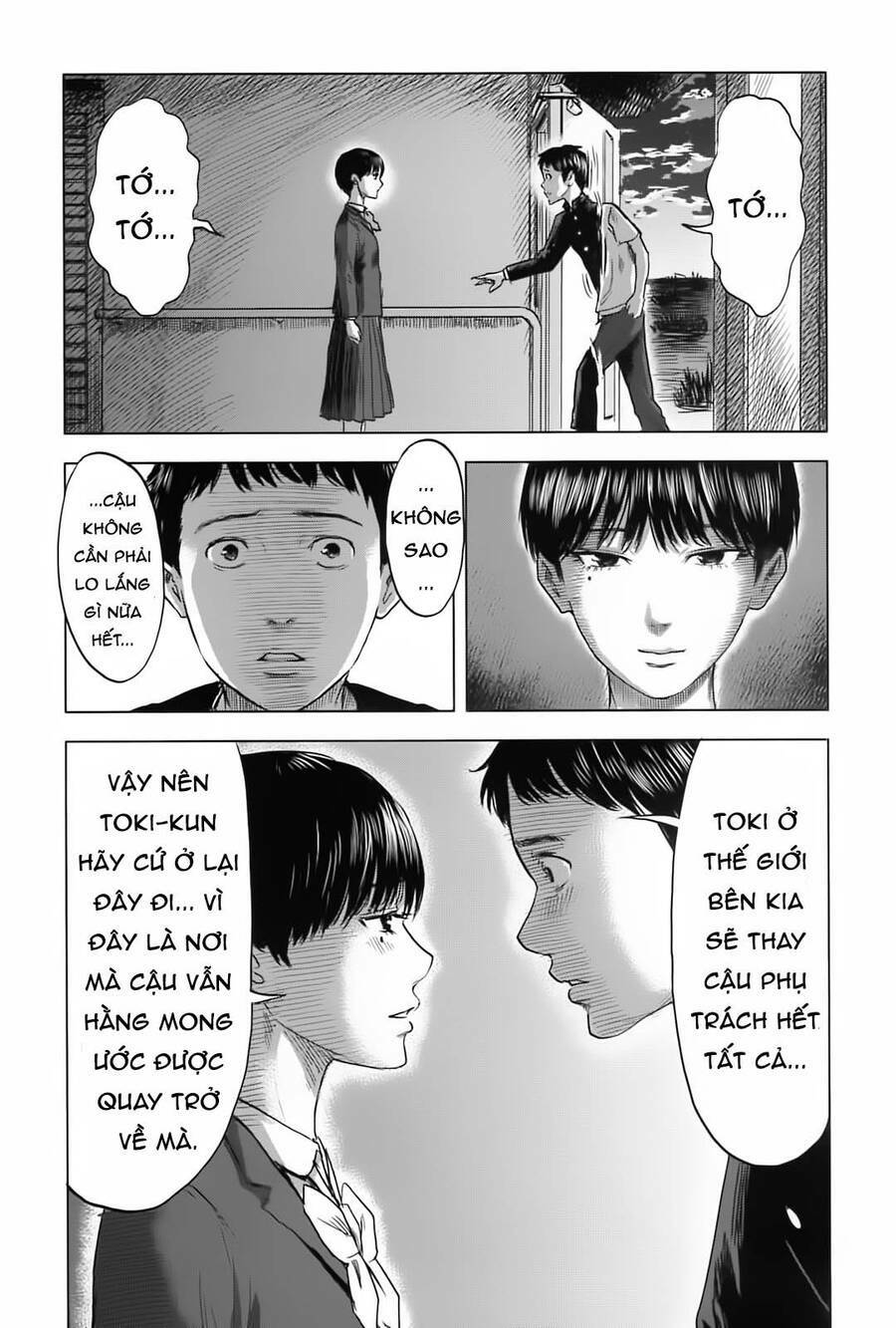 hyouryuu net cafe chapter 62 - Trang 2