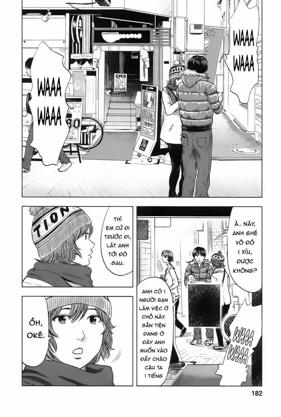 hyouryuu net cafe chapter 63 - Trang 2