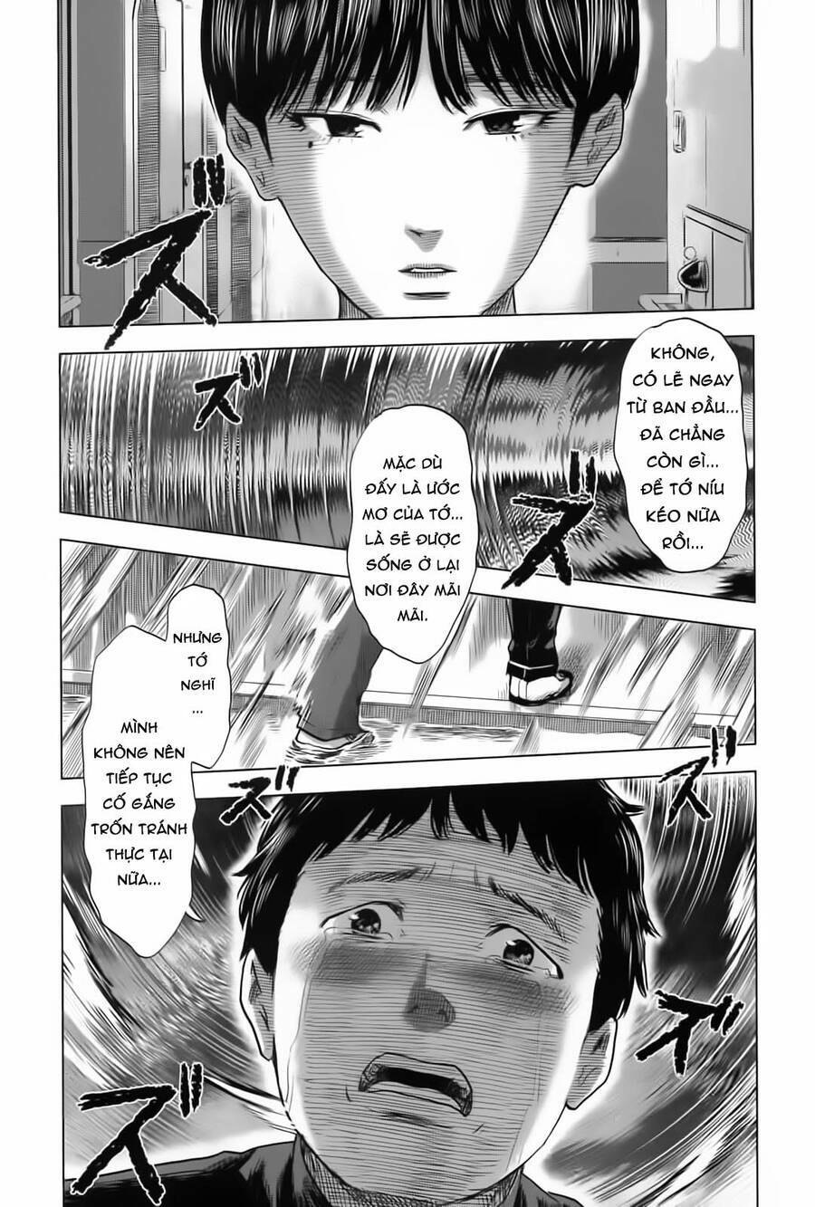 hyouryuu net cafe chapter 63 - Trang 2