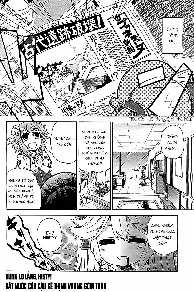 Hyperdimension Neptunia - Hello New World Chapter 1 - Trang 2