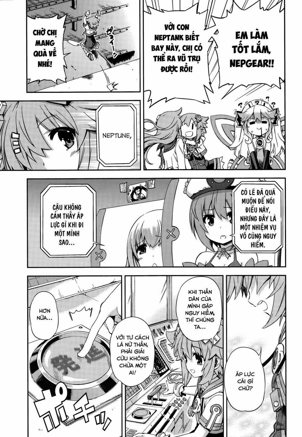 Hyperdimension Neptunia - Hello New World Chapter 12 - Trang 2