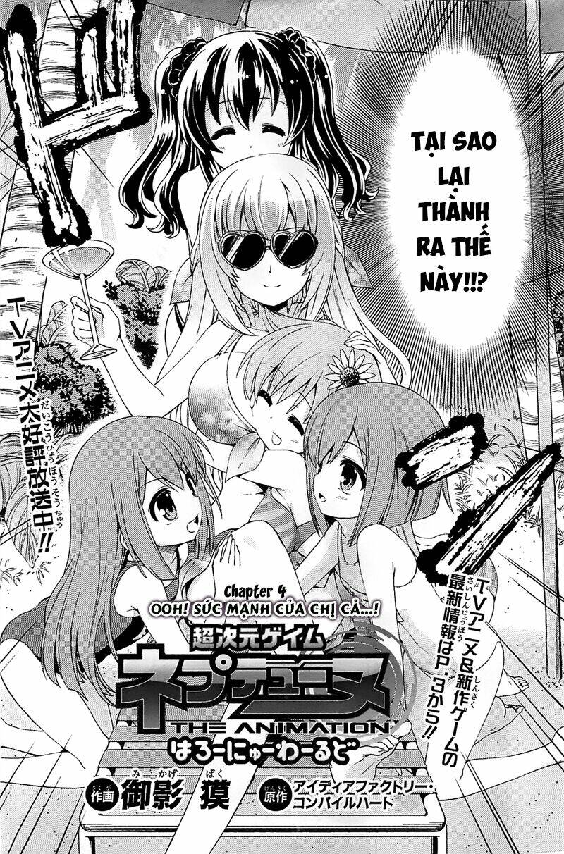 Hyperdimension Neptunia - Hello New World Chapter 4 - Trang 2