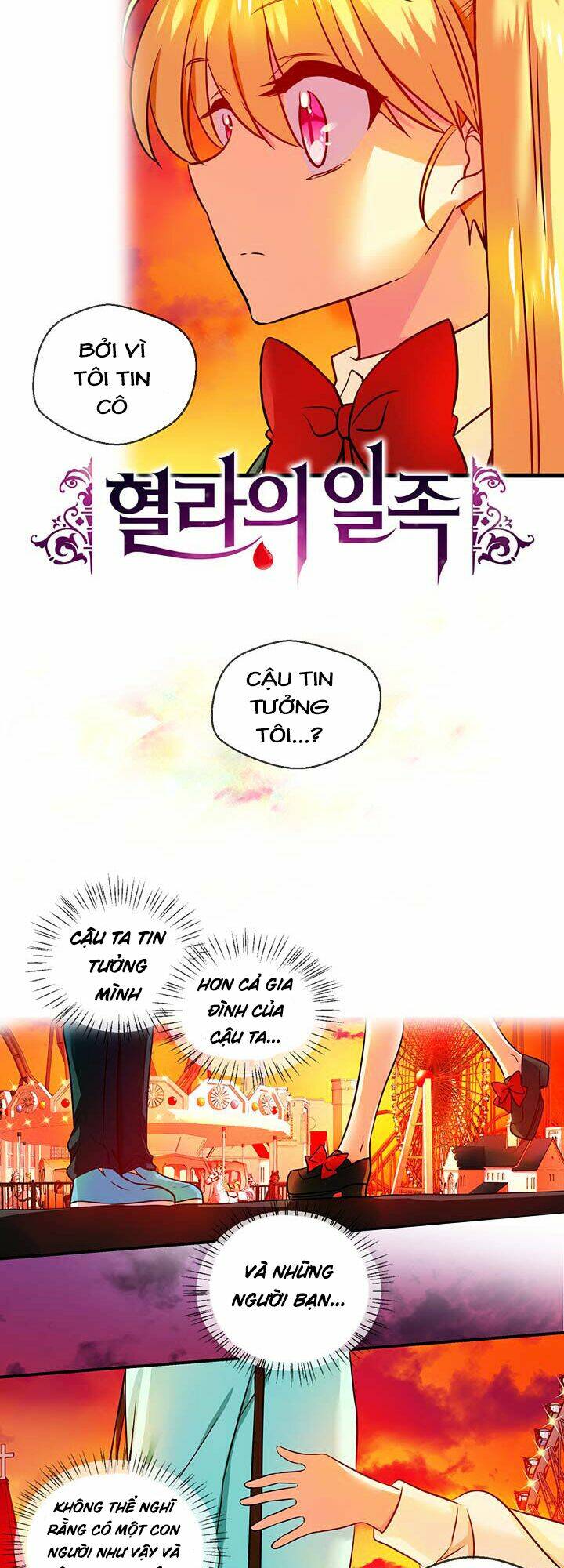 Hyulla's Race Chapter 35.2 - Trang 2