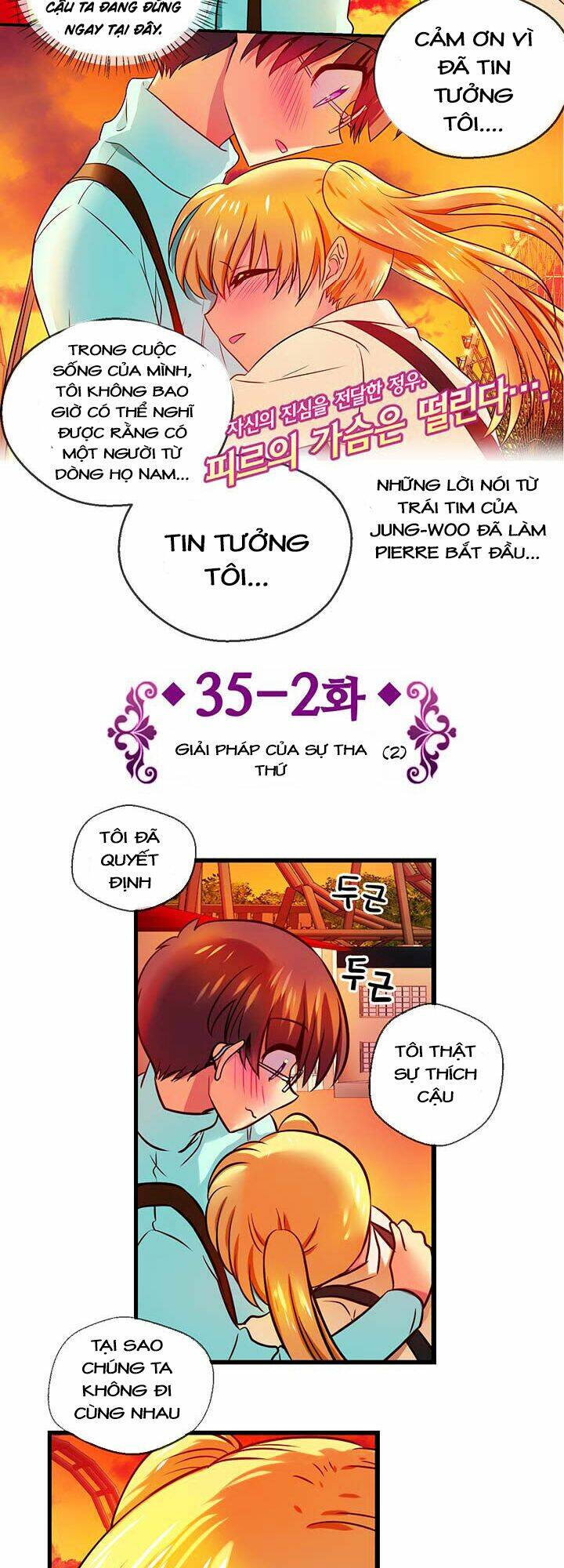 Hyulla's Race Chapter 35.2 - Trang 2