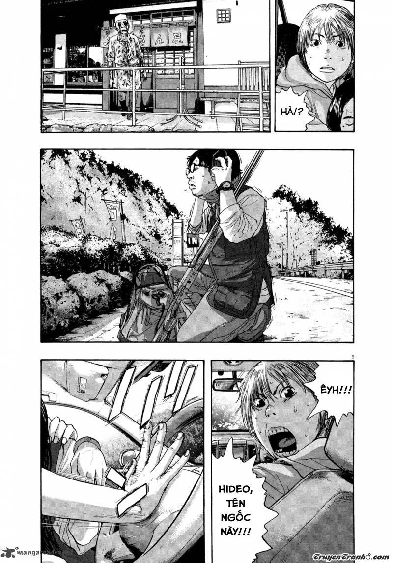 I Am A Hero Chapter 102 - Next Chapter 103