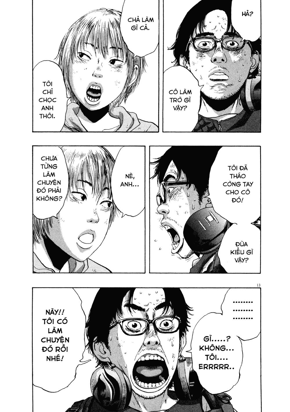 I Am A Hero Chapter 107 - Next Chapter 108