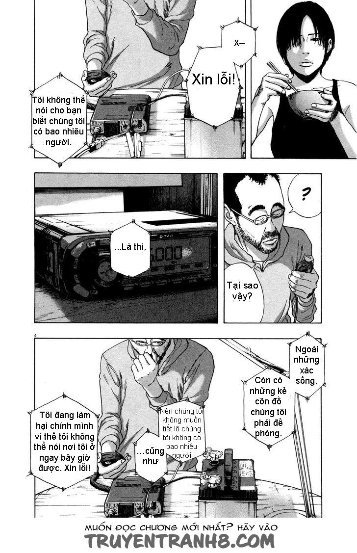 I Am A Hero Chapter 125 - Next Chapter 126