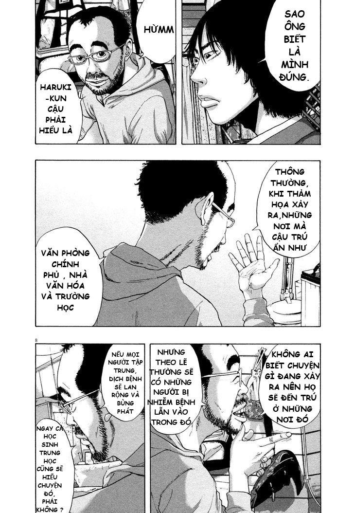 I Am A Hero Chapter 128 - Next Chapter 129