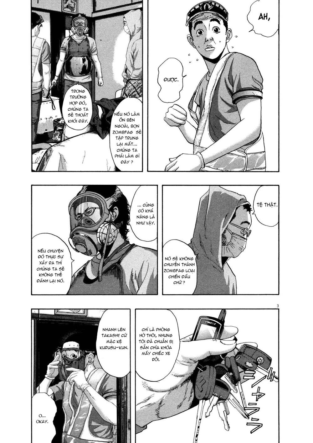 I Am A Hero Chapter 134 - Next Chapter 135