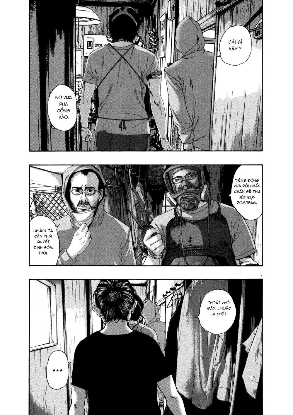 I Am A Hero Chapter 134 - Next Chapter 135